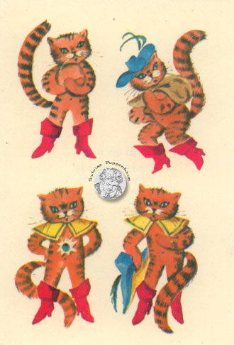 DDR Abziehbilder