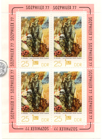 DDR Briefmarken
