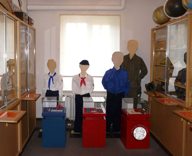 Schulzeit in der DDR