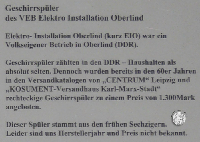 DDR Design
