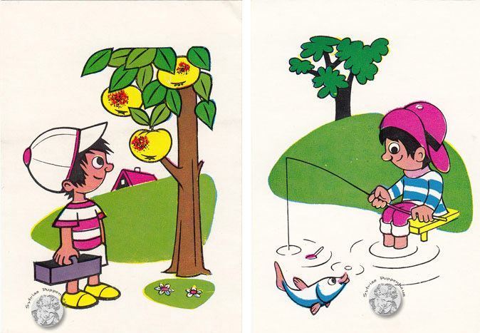 DDR-Kinderpost von Famos