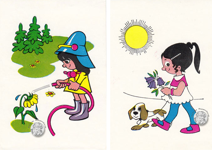 DDR-Kinderpost von Famos