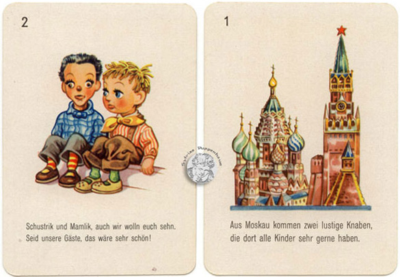 Sandmann Quartett