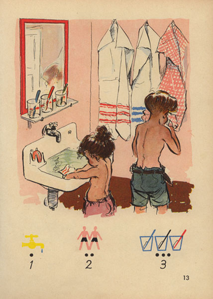 DDR-Fibel Lesen und Lernen